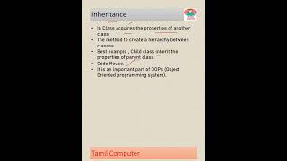 What is Inheritance in Tamil  JAVA  Java Programming [upl. by Crisey]