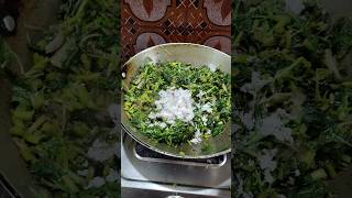 Kosala saga bhaja short viralvideo viralshort cooking [upl. by Bellaude859]