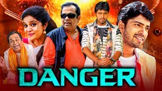 Danger 2020 New Hindi Dubbed Full Movie  Allari Naresh Brahmanandam Shireen [upl. by Hollingsworth]