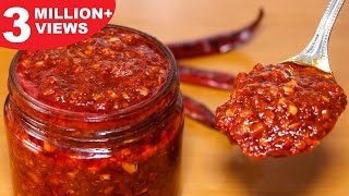 Schezwan Sauce Recipe  Homemade Schezwan Sauce  Chinese Sauce  Kanaks Kitchen [upl. by Remsen]