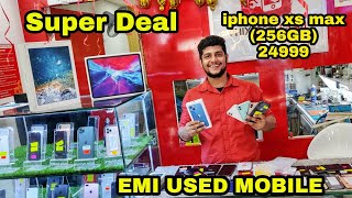 PHIXMAN IPHONE XS MAX ONLY 24999  IPHONE 11 128 ONLY 32999  USED MOBILE  EMI ON USED MOBILE [upl. by Iphlgenia]