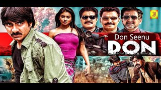 Don Seenu  Full Movie  Ravi Teja Srihari Shriya Saran Anjana Sukhani Dubbed Movies HD [upl. by Ali135]