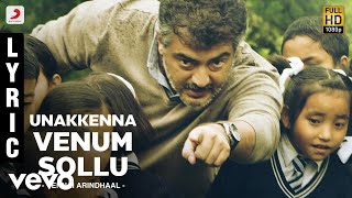 Yennai Arindhaal Official Teaser  Ajith Gautham Menon Harris Jayaraj Trisha Anushka [upl. by Aleibarg133]