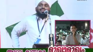 Sunni Mujahid Aluva Kunnukara Mukhamukam CD2 of 3 Noushad Ahsani Vs Mujahid Moulavis [upl. by Middendorf7]