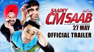 Saadey CM Saab  Official Trailer  New Hindi Dubbed Movies 2016  New Movie Trailers 2016 [upl. by Medin]