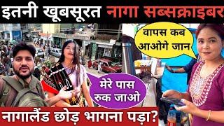 Nagalands most beautiful girl SubscriberNagaland life is very beautifulKohima nagaland vlog [upl. by Alegnat677]