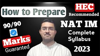 How to prepare NAT IM Test  NAT Test for All Universities of Pakistan [upl. by Schlosser889]