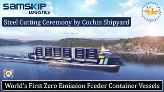 Worlds 1st Hydrogen Cargo Ship  Built in India by Cochin Shipyard [upl. by Hana]