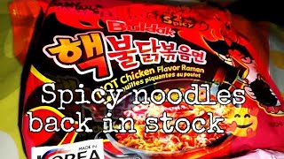 OPENING LEIDING WARENHUIS LELYDORPSPICY NOODLES WEER IN STOCKNAGELS DOEN [upl. by Yme]