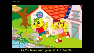 Kid Castle Theme Song  Come With Me [upl. by Marduk736]