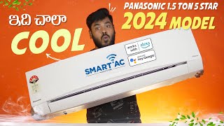 Panasonic 15 Ton 5 Star Smart AC 2024 Unboxing and Cooling Test ⚡ Best AC In India 2024 [upl. by Arel]