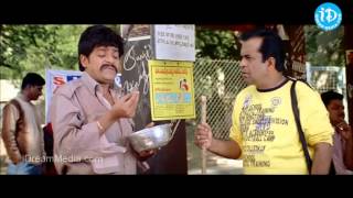 Brahmanandam Ali Best Comedy  Pokiri Movie [upl. by Leumas687]