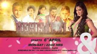 Begusarai launch promo  ampTVUK [upl. by Renner]