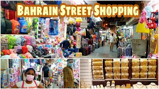 Bahrain Street Shopping 🇧🇭  Cheap And Wholesale Market In Bahrain  Manama Souq  Oldest Market [upl. by Eitnom]