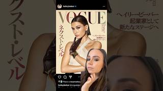 Hailey Bieber x Vogue Japan Makeup Look ✨ [upl. by Evanthe]