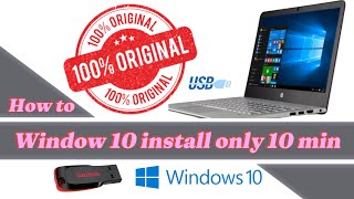 Windows 10  How to download and install windows 10 Original 2024 Stop 🛑 using fake version [upl. by Akitan484]