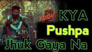 Pushpa 2 Official Trailer Release date  Pushpa 2 Movie  Pushpa 2 Controversy  Rix Review [upl. by Yruoc779]