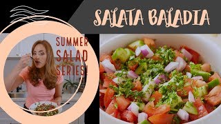 POPULAR CUCUMBER TOMATO SALAD SALATA BALADIA [upl. by Rick]