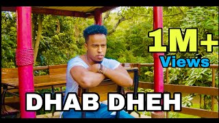 Mohamed Biibshe Ft WhizBi  Dhab Dheh Official Music Video [upl. by Misab]