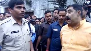 Anubrata mandal Threatens DSP at Bolpur [upl. by Rois]