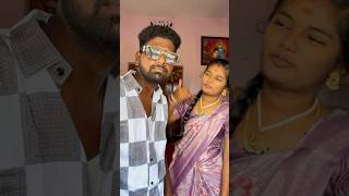 ఎందుకురా వెంకటి 🥰🥰kavyasmiley song folk music love trending [upl. by Robma275]