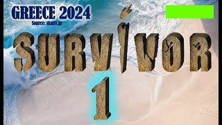 SURVIVOR 2024 ΣΤΑΤΙΣΤΙΚΑ ΕΒΔΟΜΑΔΑ 1  STATISTICS WEEK 1 [upl. by Chasse109]