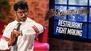 Thupparivalan Tamil Movie Review by Sudhish Payyanur  Monsoon Media [upl. by Erda]