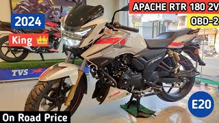 King 👑 2024 Tvs Apache RTR 180 2V OBD2 On Road Price Review in hindi Mileage Top Speed Pearl White [upl. by Greysun]