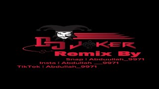 ريمكس ضمني ضمني  DJ Jokar 🃏 [upl. by Assennej]