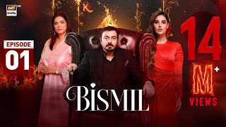 Bismil Episode 1  Naumaan Ijaz  Hareem Farooq  21 August 2024 English Subtitles  ARY Digital [upl. by Matronna]