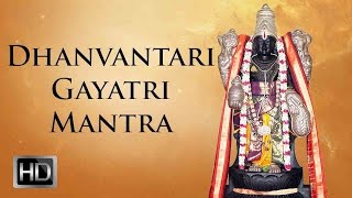 108 Gayatri Mantra  Dhanvantari Gayatri Mantra  Mantra for Health  DrRThiagarajan [upl. by Anastassia]