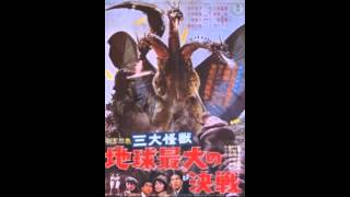 Ghidorah the ThreeHeaded Monster 1964  OST Main Title [upl. by Weyermann670]