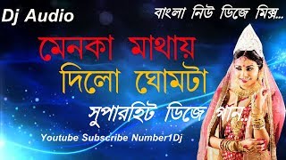 Manoka Mathai Dilo GhomtaBengali Tapori Matal Mix Dj Song [upl. by Nivlek]