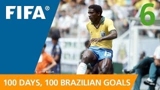 100 Great Brazilian Goals 6 Josimar Mexico 1986 [upl. by Cheng840]