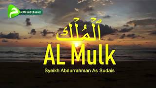 Abdurrahman As Sudais  Al Mulk [upl. by Marcy]