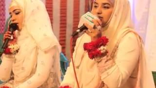 Milad mahfil pakistani [upl. by Nollie]