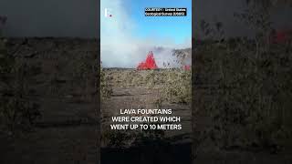 WATCH Lava Fountains From Hawaii’s Kilauea Volcano [upl. by Arej]