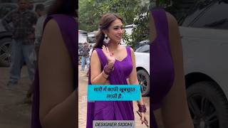 Reem Shaikh Spotted At Lafter chief Set shorts ytshorts viral [upl. by Conners]