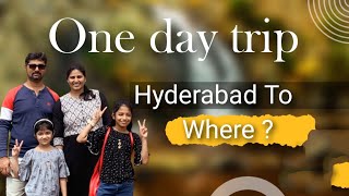 One Day Trip  Hyderabad To karnataka  Bidar [upl. by Chelsey]