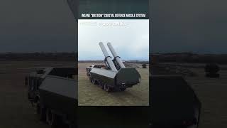 Insane “Bastion” Coastal Defense Missile System [upl. by Miah]