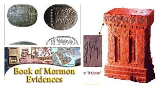 Episode 50 Book of Mormon Evidences with Jeff Lindsay [upl. by Elcin]