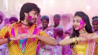 Holi Song  Dupur Thakurpo  Season 2  Mona Lisa  Trissha  Tapas  Amlaan  Hoichoi  SVF Music [upl. by Bivins]