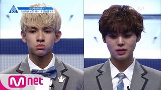 PRODUCE 101 season2 단독5회 김사무엘 vs 박지훈 과연 1위는ㅣ첫번째 순위발표식 170505 EP5 [upl. by Ahsaya549]