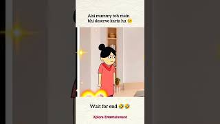 Mummy Rocks😱🤟🏻comedyclub funny entertainment funnymemes subscribe shortclip shorts [upl. by Ardnikat]