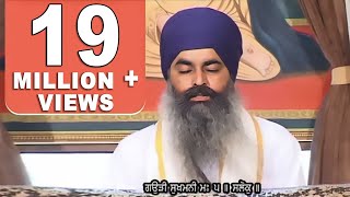 ਸੁਖਮਨੀ ਸਾਹਿਬ FULL PATH VIDEO SUKHMANI SAHIB JI BY BHAI RAJINDERPAL SINGH JI [upl. by Delainey]