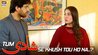 Sonya tum is Shadi se khush tou ho na  Humayun Ashraf  Khudsar [upl. by Ahsikit860]