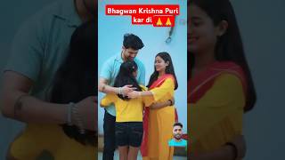 beti ki wish puri ki🫶😱🙏🫶youtubeshorts trendingshorts trendingvarunbanudala [upl. by Atnuahsal]