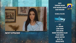 Kaffara Episode 02 Teaser  27th July 2024  Har Pal Geo [upl. by Nyletak518]