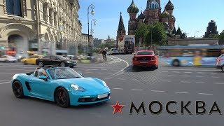 Москва Столица России Интересные Факты о Москве 4K [upl. by Lenes382]