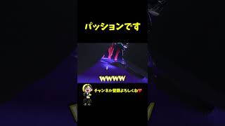 【vrchat 】人生初VRCで外国人ニキと出会った反応www shorts [upl. by Acnairb594]